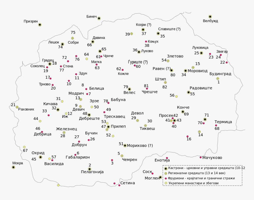 Karta Na Srednovekovni Gradovi Vo Makedonija - Karta Na Makedonija Gradovi, HD Png Download, Free Download