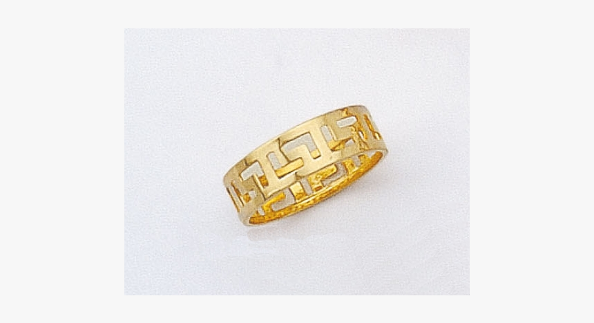 Ring, HD Png Download, Free Download