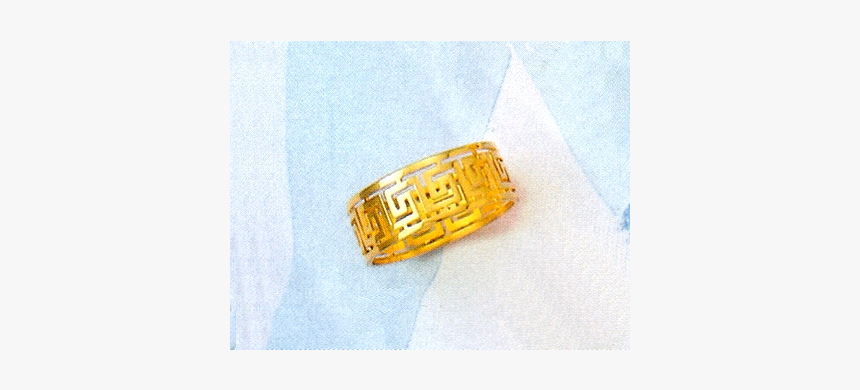 Ring, HD Png Download, Free Download
