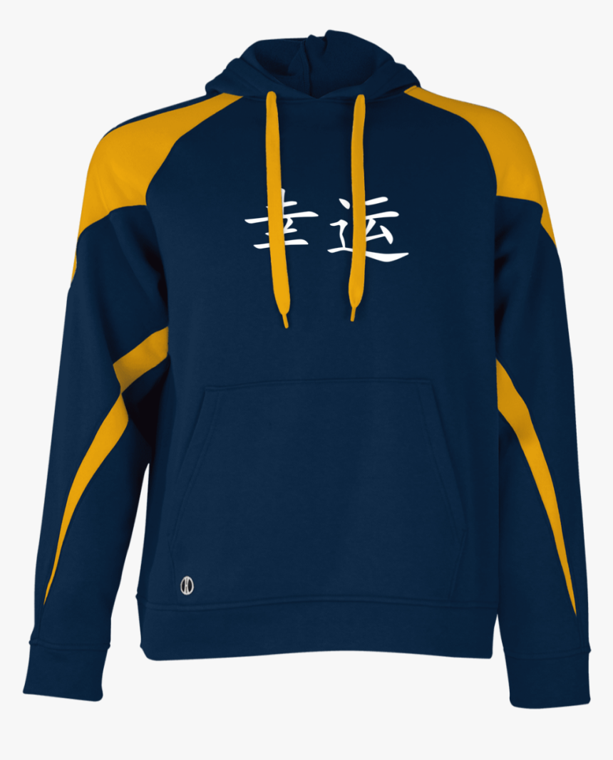 Hoodie, HD Png Download, Free Download