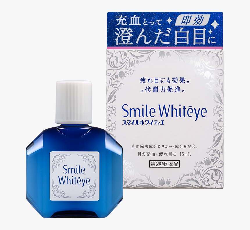 Smile White Eye รีวิว, HD Png Download, Free Download