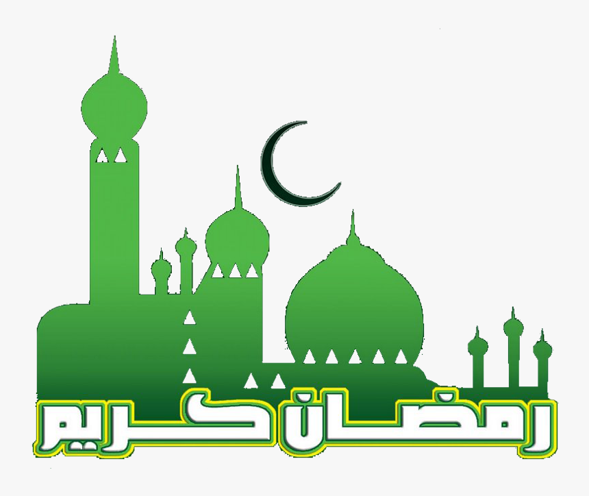 Ramadan Kareem Source - Ramadan Kareem, HD Png Download, Free Download