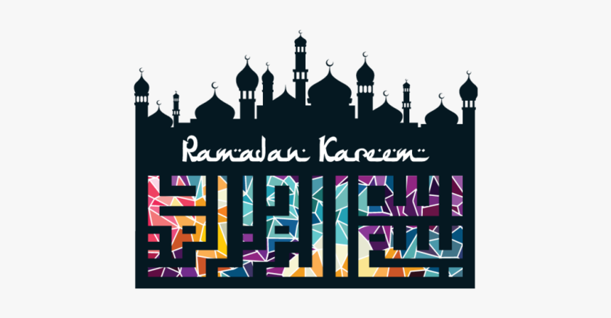 Transparent Islam Muslim Eid Alfitr Text Purple For - Ramadan, HD Png Download, Free Download