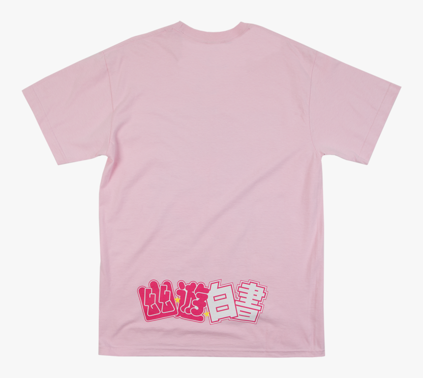 Anti Social Social Club Kkoch Tee Pink, HD Png Download, Free Download