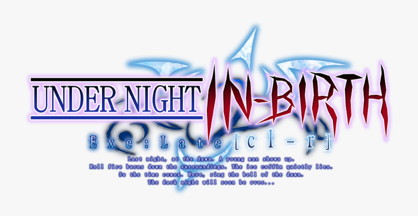 Mail - Under Night In-birth, HD Png Download, Free Download