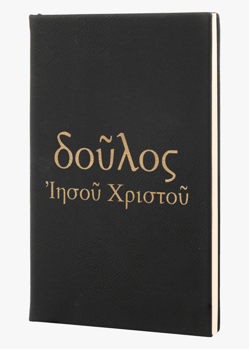 Servant Of Christ Jesus Leatherette Hardcover Journal - Book Cover, HD Png Download, Free Download