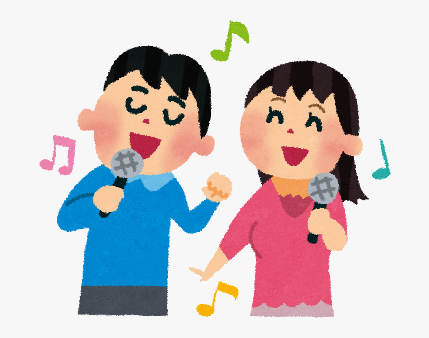 カラオケを歌う男性と女性のイラスト - Do You Like Singing, HD Png Download, Free Download