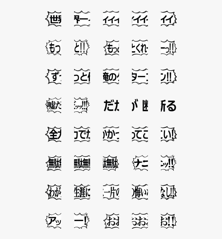 奇 奇 蒂 蒂 手繪, HD Png Download, Free Download