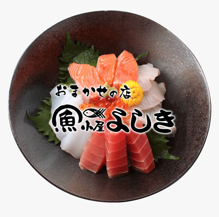 Sashimi, HD Png Download, Free Download