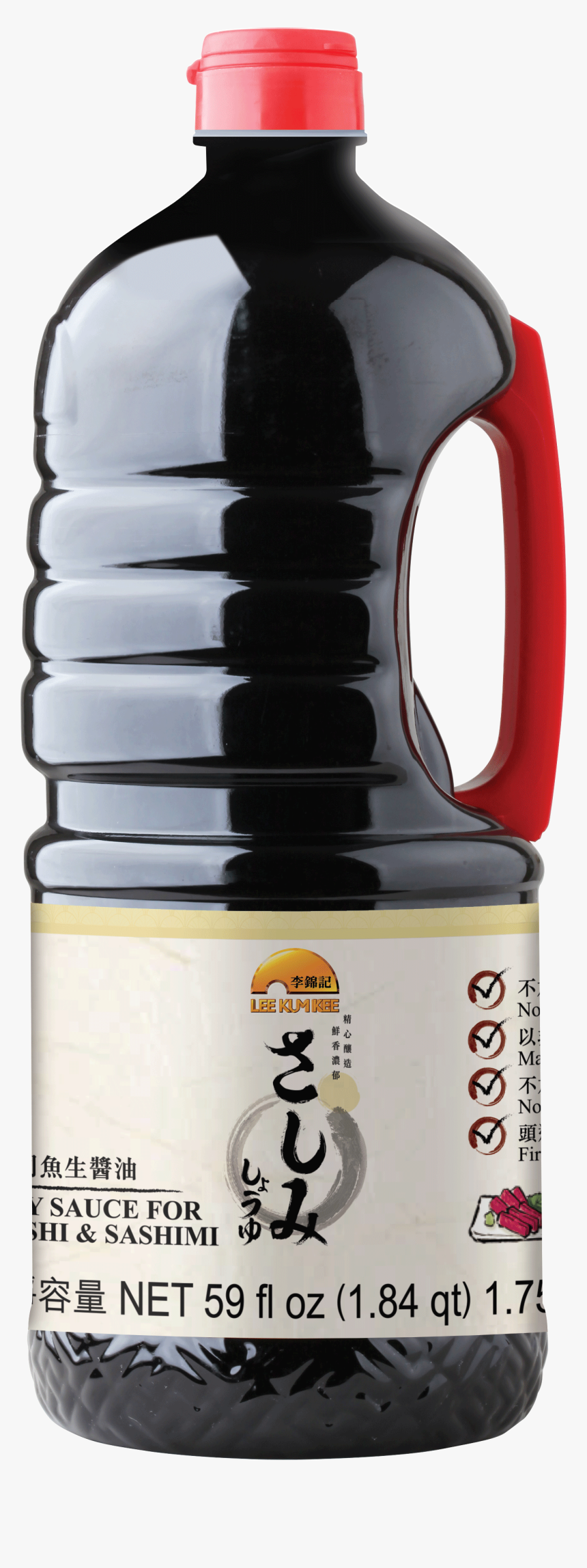 Soy Sauce For Sushi & Sashimi - Soy Sauce, HD Png Download, Free Download