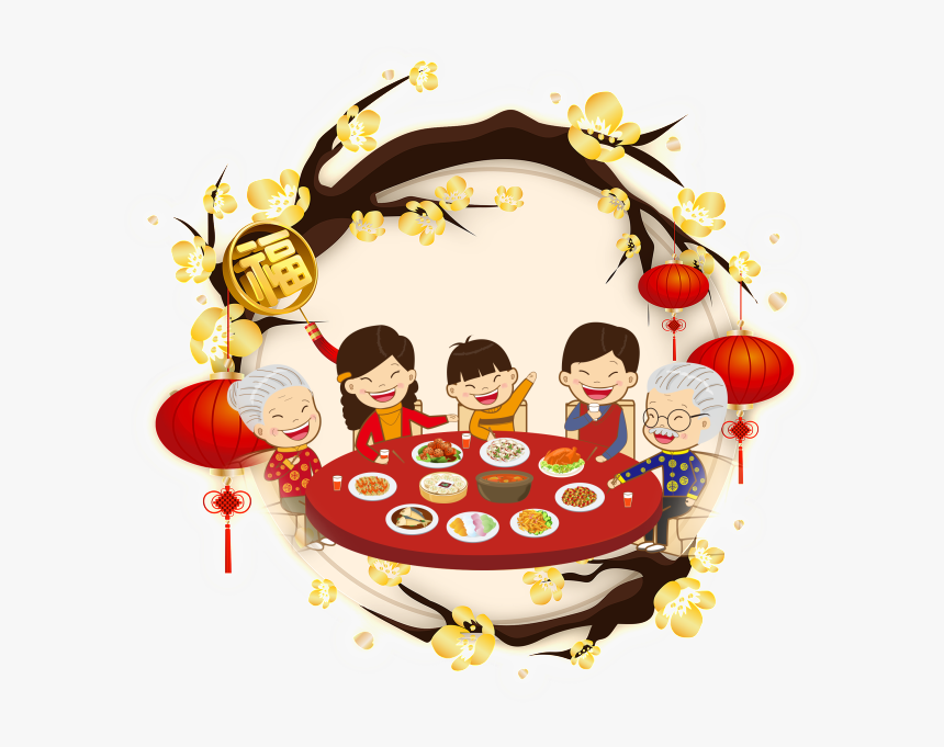 This Graphics Is Hand Drawn Cartoon Family Reunion - Chinese New Year Family Png, Transparent Png, Free Download