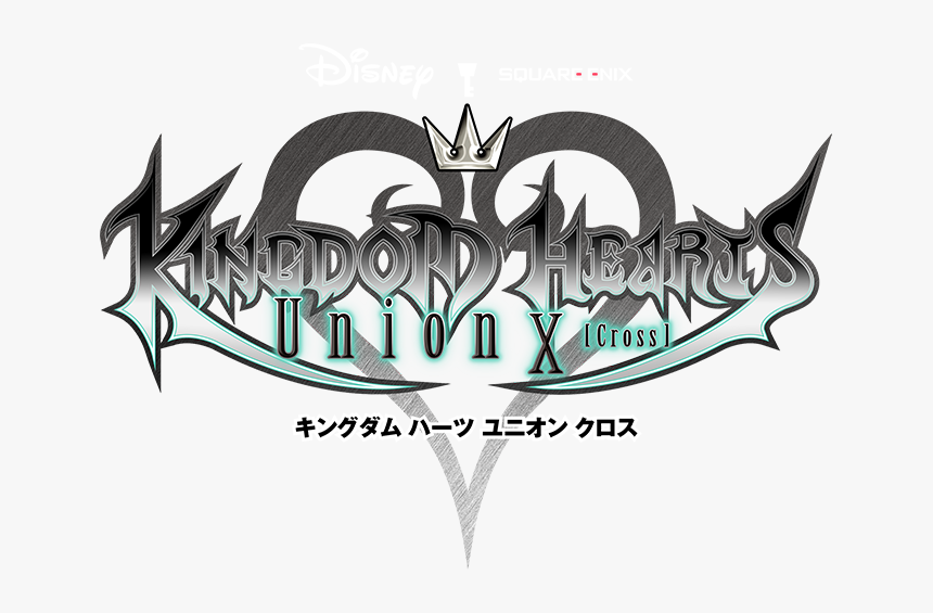 Kingdom Hearts Logo Png - Kingdom Hearts Union X Logo, Transparent Png, Free Download