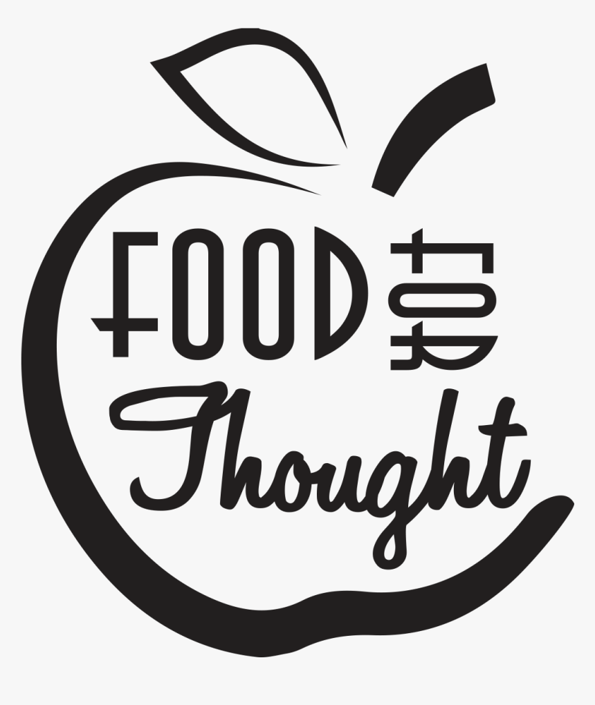 Сиа фуд. Логотип food. Sia food лого. Логотип счастье в еде. BDB лого.