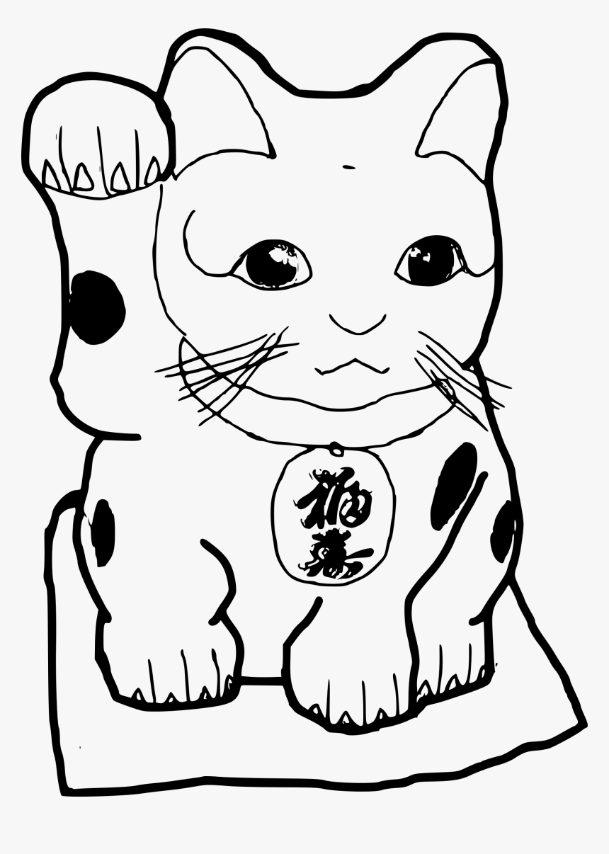 Cat Clipart And Coloring Vector Clipart - Chinese Lucky Cat Coloring Sheet, HD Png Download, Free Download