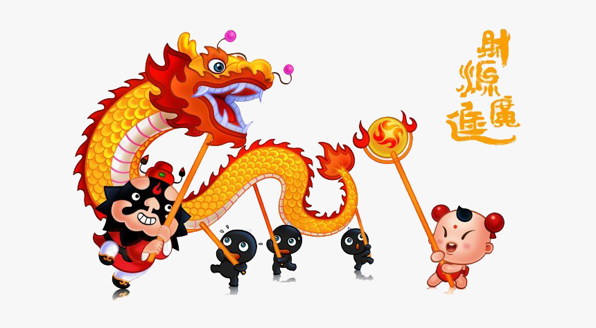 Chinese New Year Dragon Png Picture - Chinese New Year Dragon Clipart