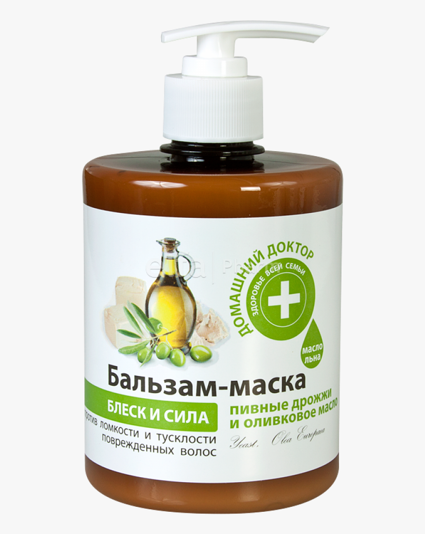 Balm Mask - Balsam, HD Png Download, Free Download
