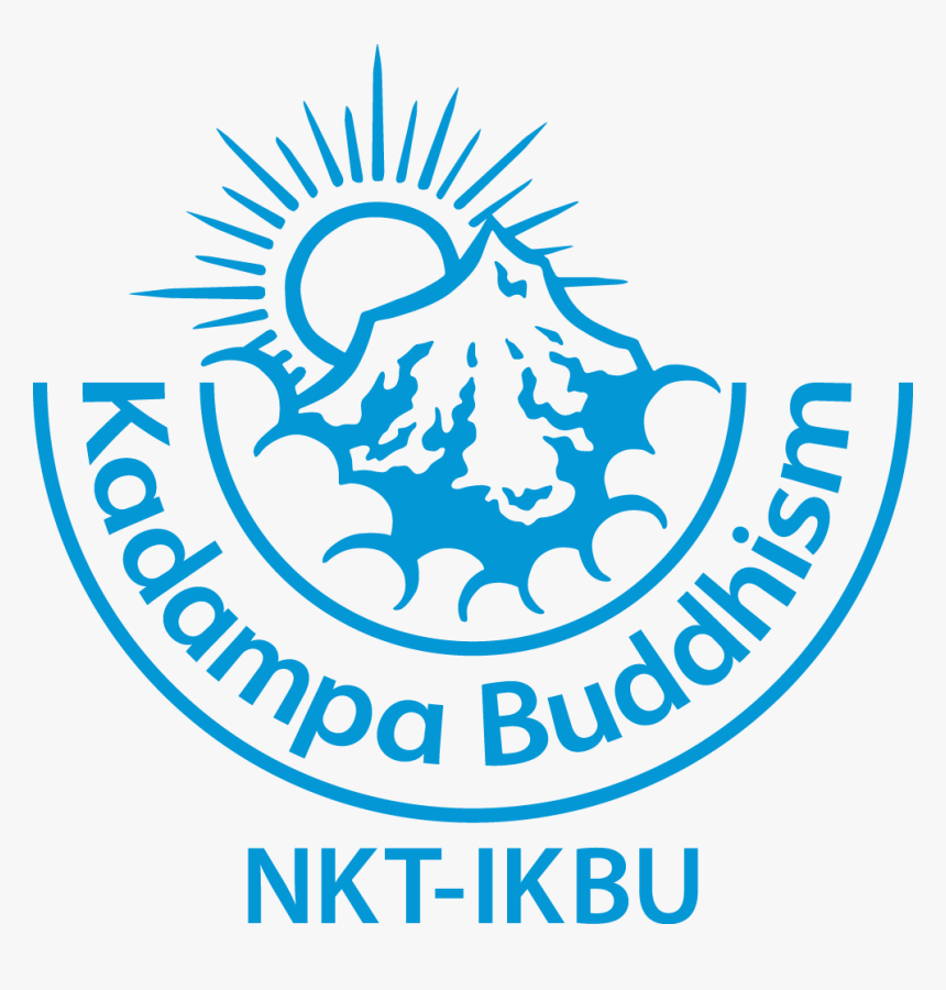Nkt-ikbu Logo, HD Png Download, Free Download