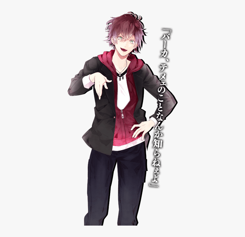 Diabolik Lovers Ayato Clothes, HD Png Download, Free Download