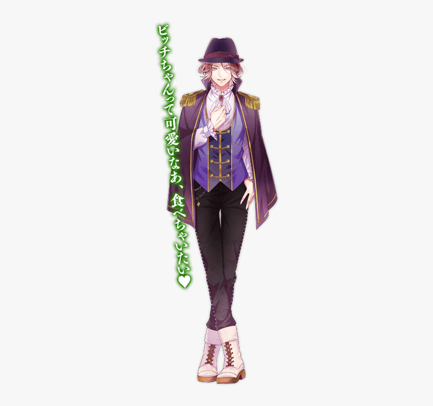 Diabolik Lovers Chaos Lineage Laito, HD Png Download, Free Download