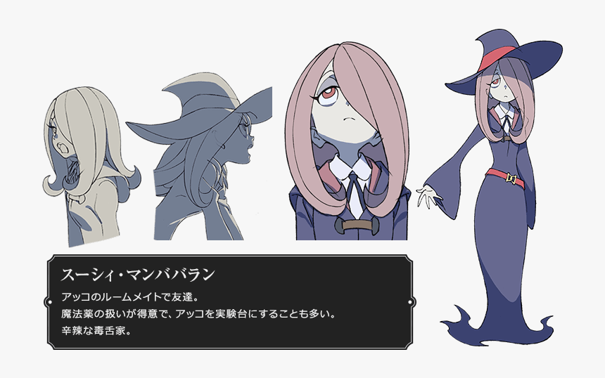 Chara03 - Little Witch Academia Sucy Cosplay, HD Png Download, Free Download