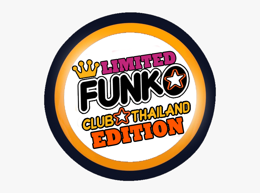 Funko ขายราคา หาได้ที่ไหน คือ รีวิว - Circle, HD Png Download, Free Download