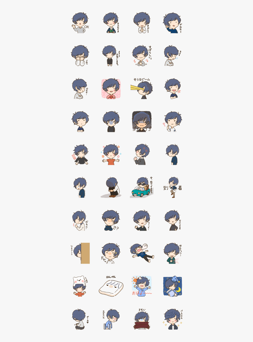 Sticker Of Soraru そら る ライン スタンプ Hd Png Download Kindpng