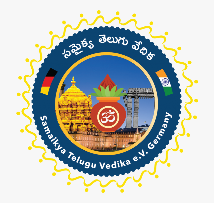 Samaikya Telugu Vedika - Circle, HD Png Download, Free Download