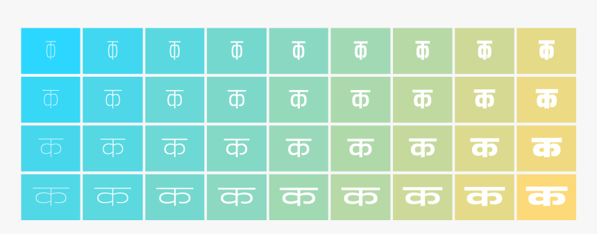 Greta Sans Devanagari, All Styles - Parallel, HD Png Download, Free Download