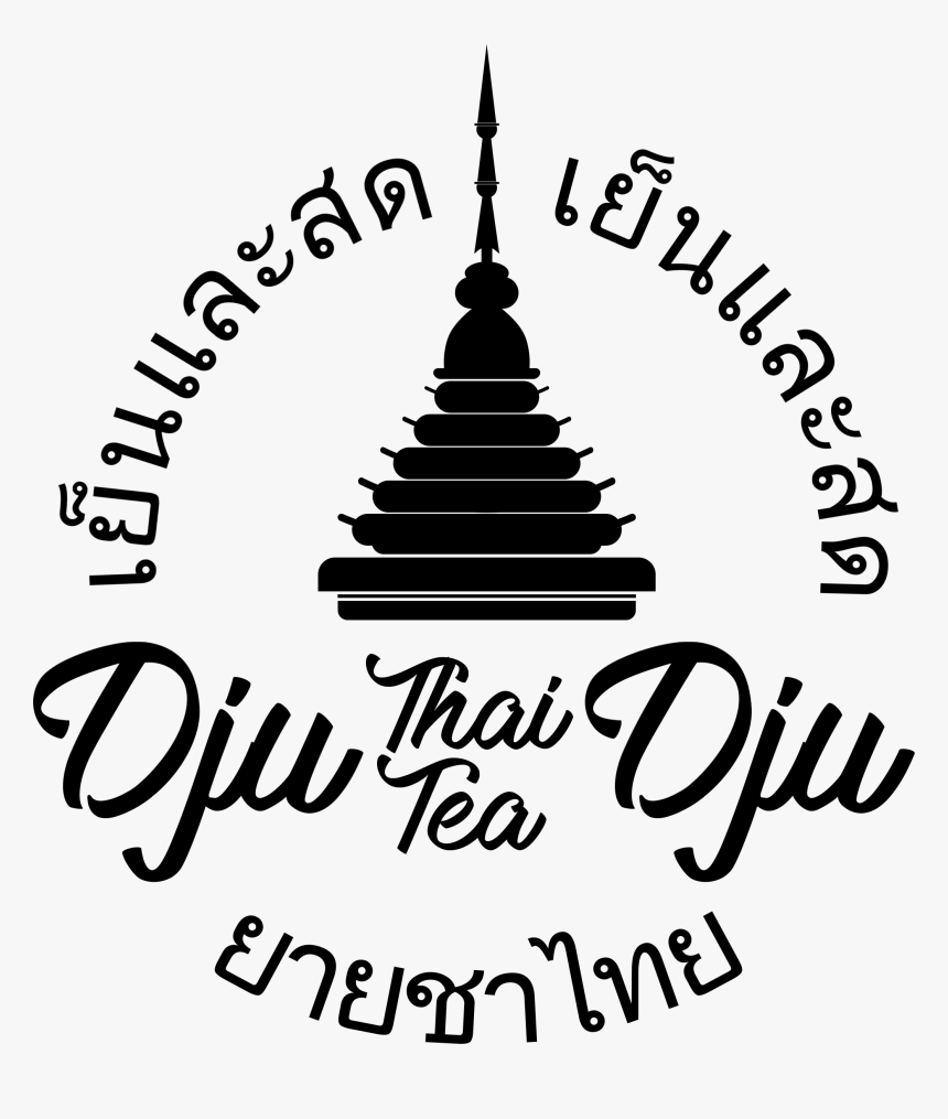 Logo Thai Tea Png , Png Download - Thai Tea Logo Png, Transparent Png, Free Download