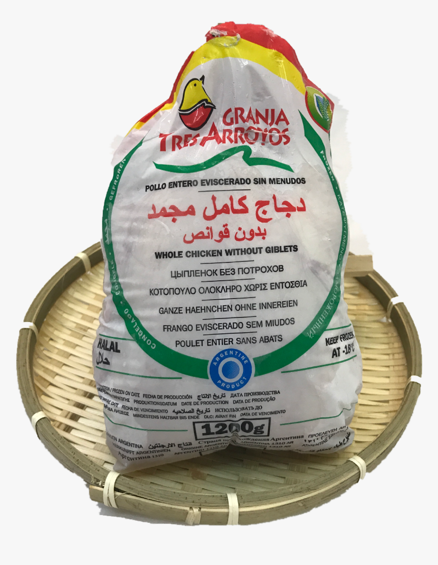 Granja Whole Chicken - Goose, HD Png Download, Free Download