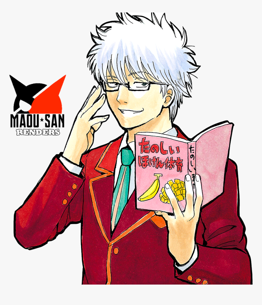 Gintoki Sakata, HD Png Download, Free Download