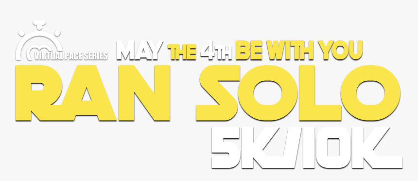 Tan, HD Png Download, Free Download