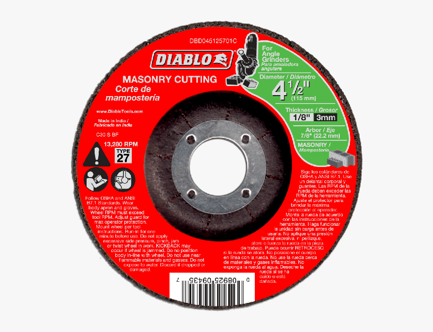 Grinder Disc For Metal, HD Png Download, Free Download