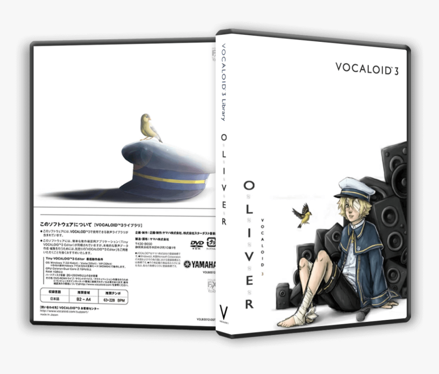 Vocaloid Oliver Box, HD Png Download, Free Download