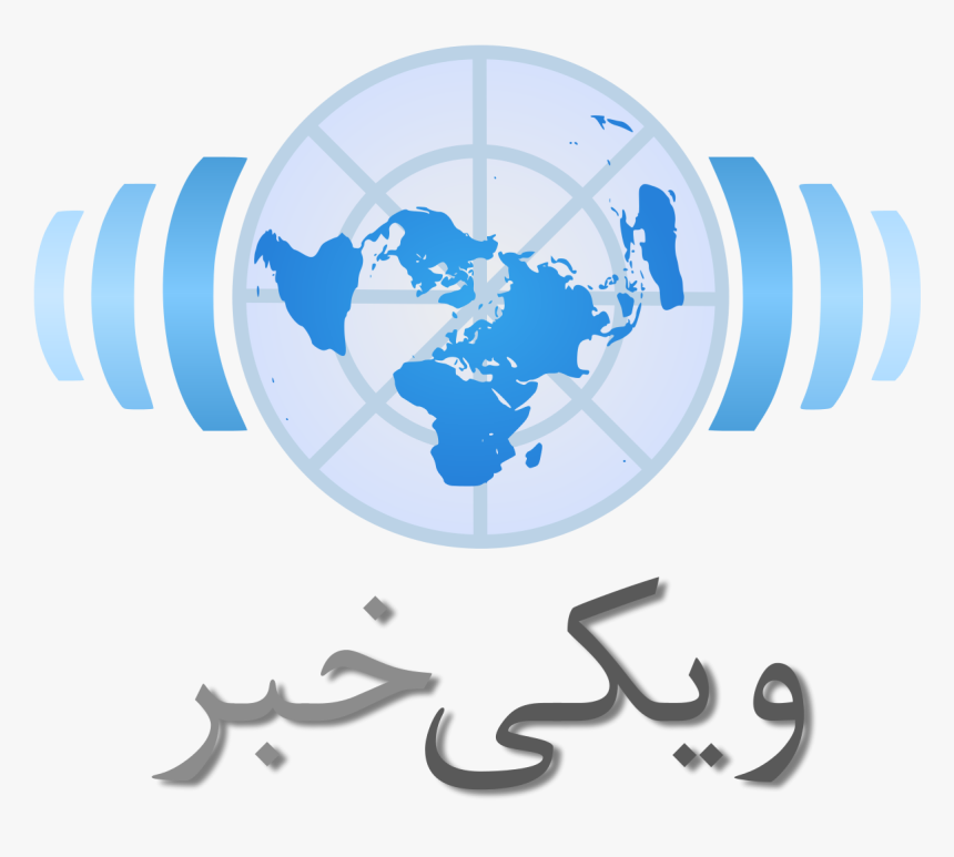 Wikiwikiweb Logo, HD Png Download, Free Download