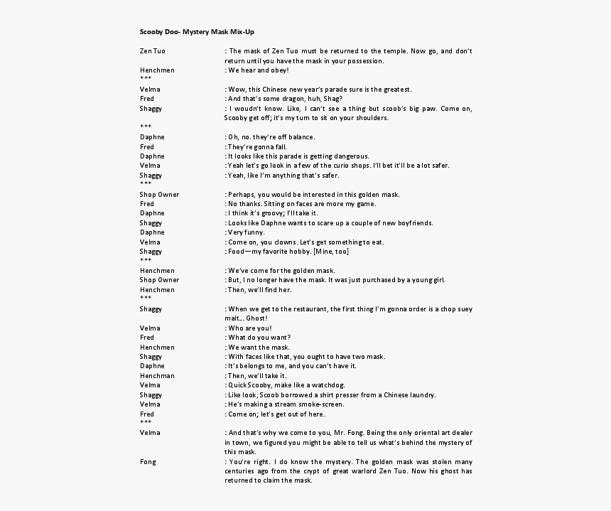 Document, HD Png Download, Free Download