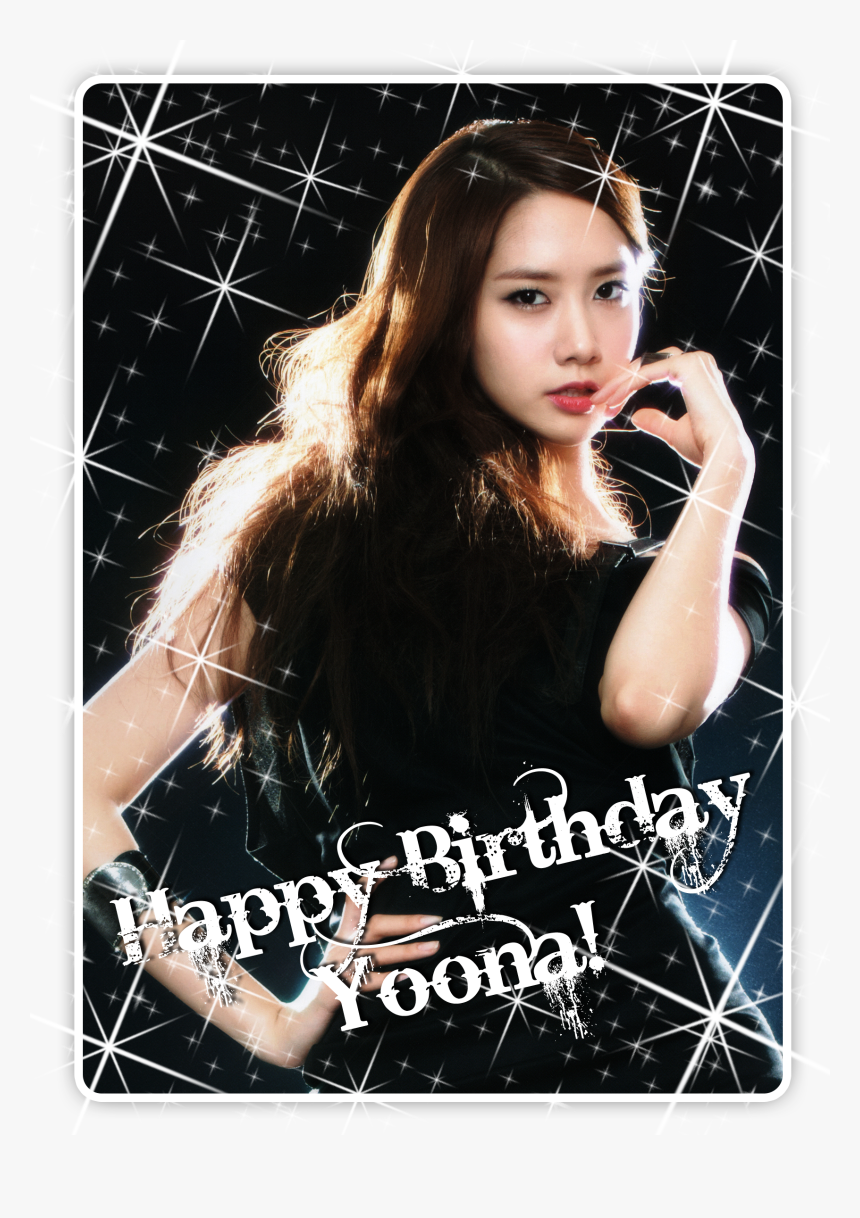 Yoona Png, Transparent Png, Free Download