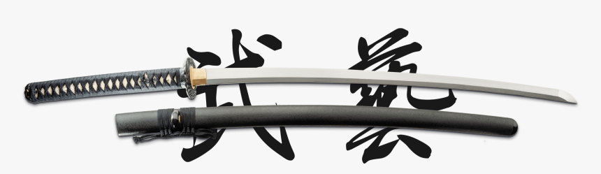 Bugei Shi Shi Katana, HD Png Download, Free Download