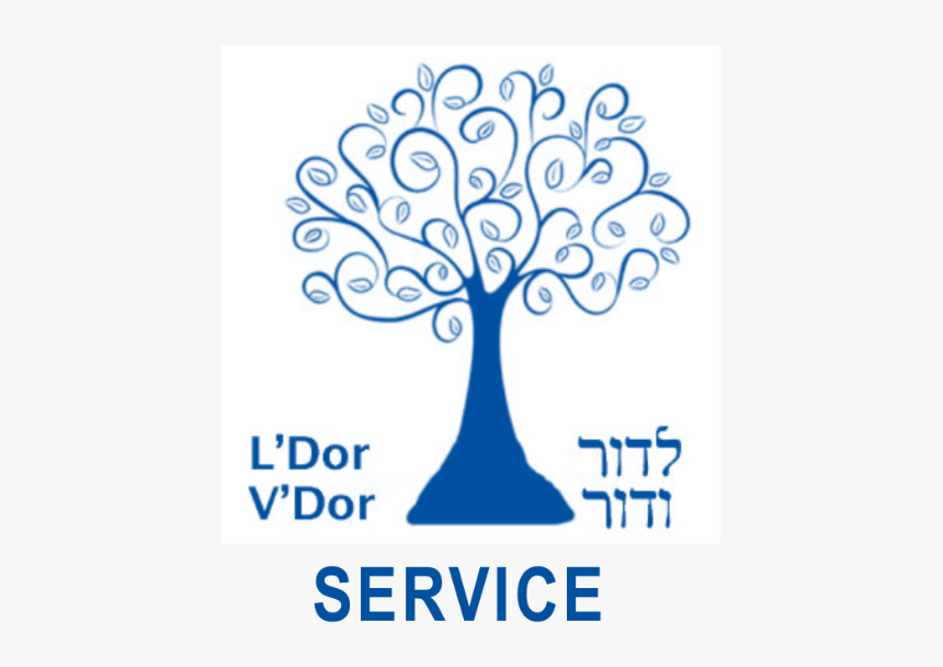 L Dor V Dor, HD Png Download, Free Download