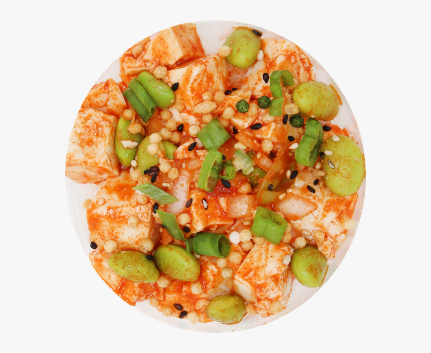 Side Dish, HD Png Download, Free Download