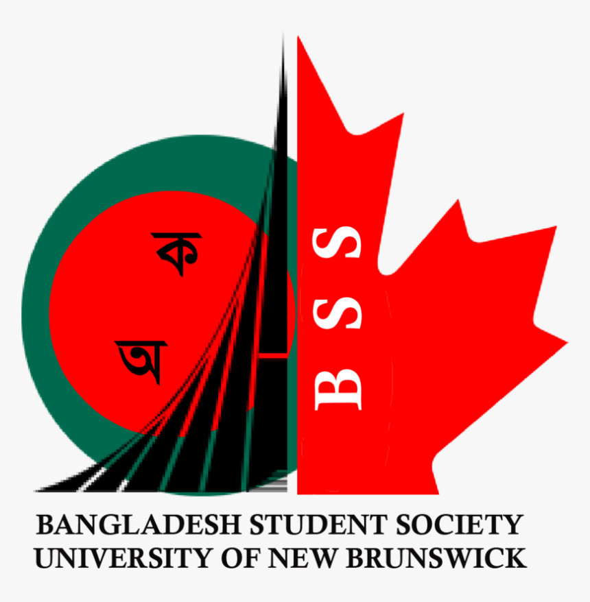 Bss Logo, HD Png Download, Free Download