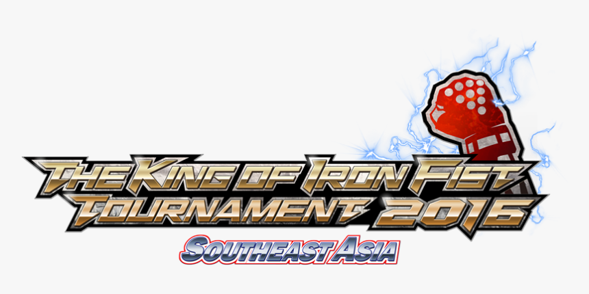 Tekken King Of Iron Fist - King Of Iron Fist Tekken, HD Png Download, Free Download