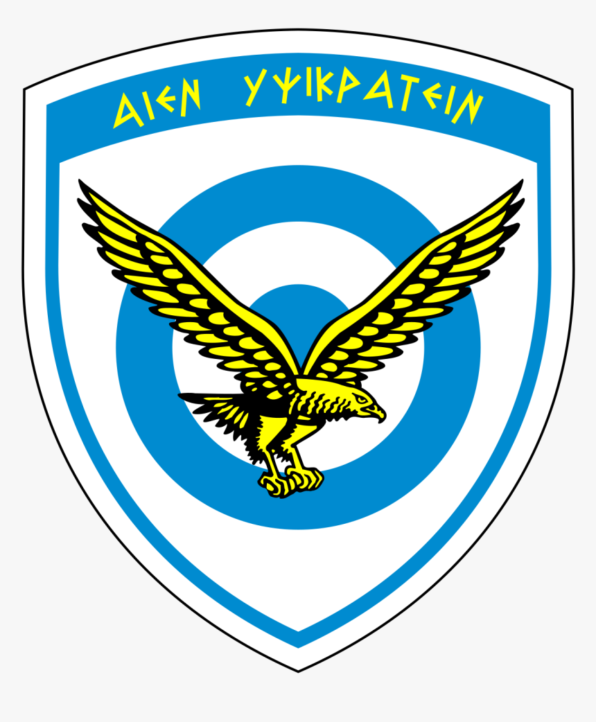 Hellenic Air Force Logo, HD Png Download, Free Download