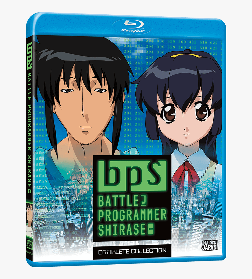 Battle Programmer Shirase, HD Png Download, Free Download