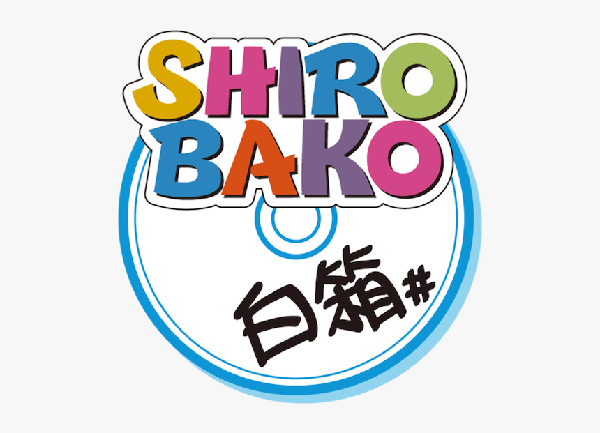 Shirobako, HD Png Download, Free Download