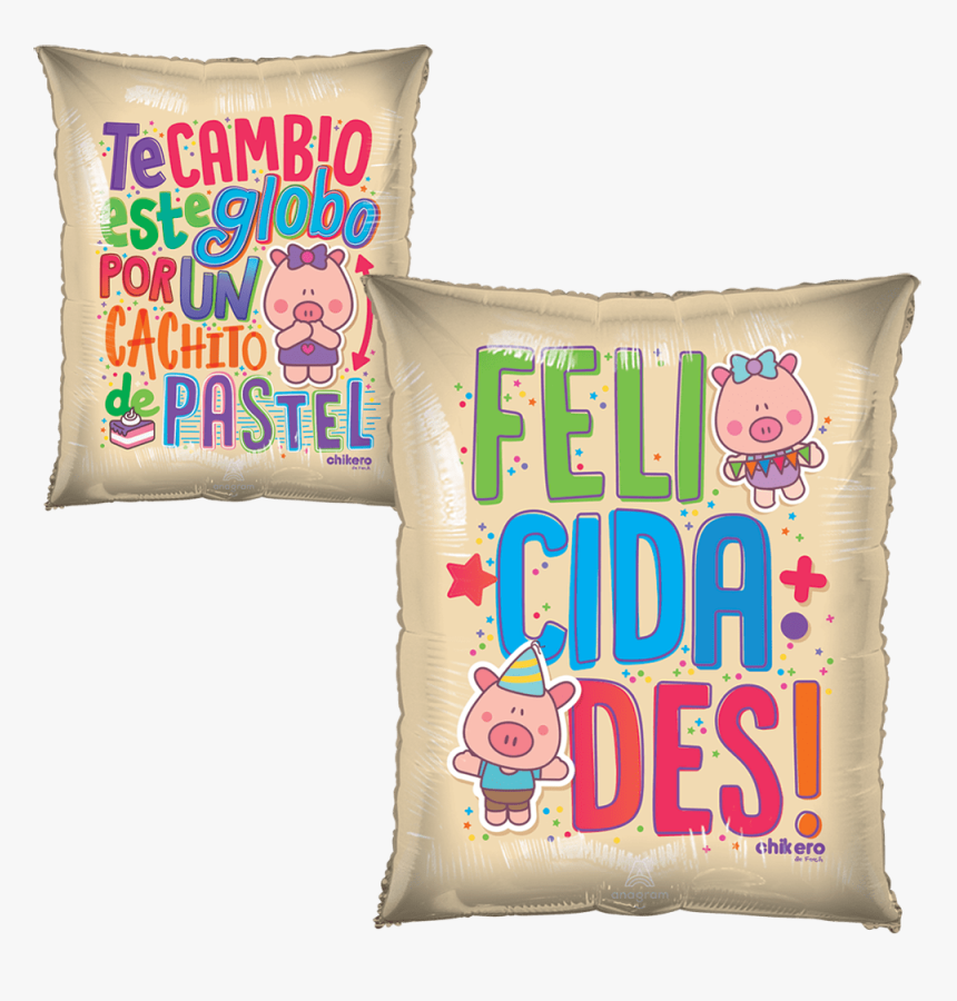 Cushion, HD Png Download, Free Download