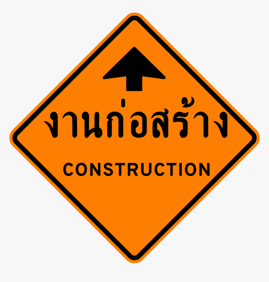 Thai Road Sign Tk2 - Penneshaw Penguin Centre, HD Png Download, Free Download