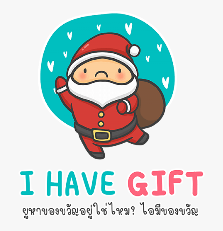Cartoon, HD Png Download, Free Download