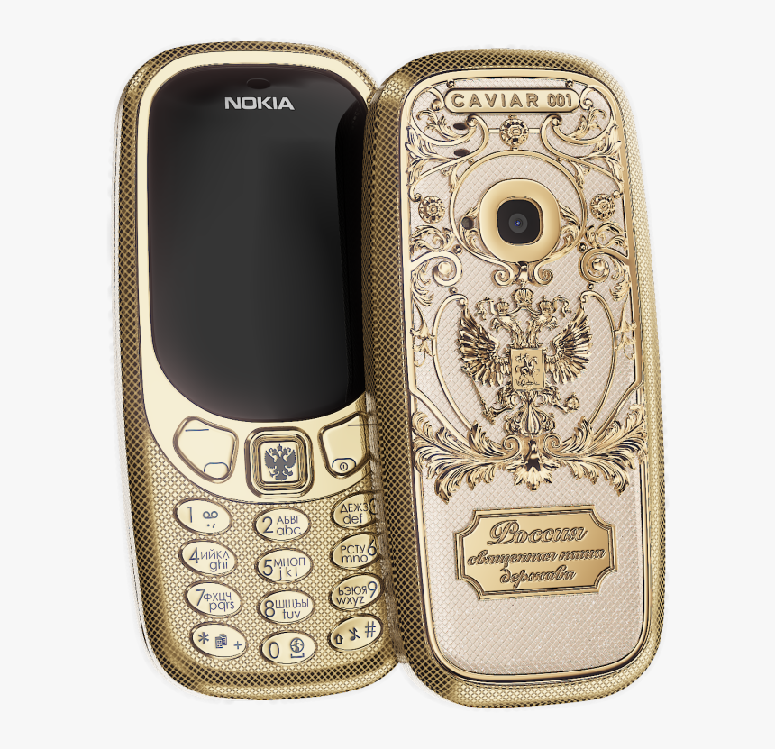 Feature Phone, HD Png Download, Free Download