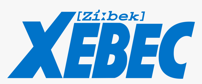 Xebec, HD Png Download, Free Download